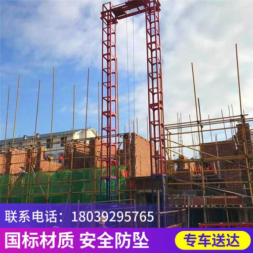 0成交0部同款2供应建筑提升物料用升降机 建筑工程小高层施工升降机